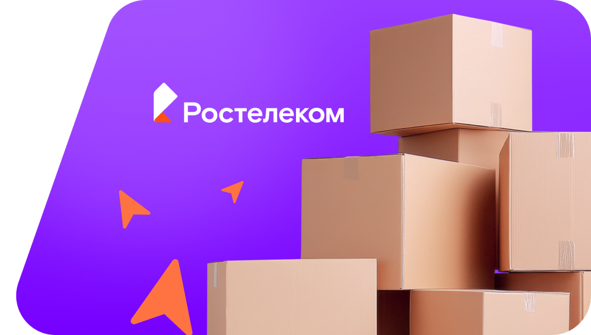 Переезд в новую квартирув&nbsp;деревня Бадряш-Актау (Республика Башкортостан)